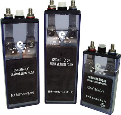 GNC10、20、40電力直流屏用鎘鎳蓄電池
